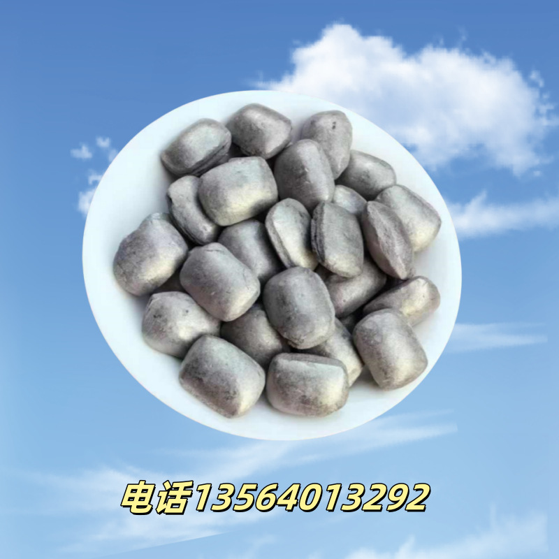 Никелевые бобы, никель высокой чистоты, никелевые бобы для литья, никелевые шарики, никелевые подушки, электролитические сферические никелевые бусины для промышленного гальванопокрытия