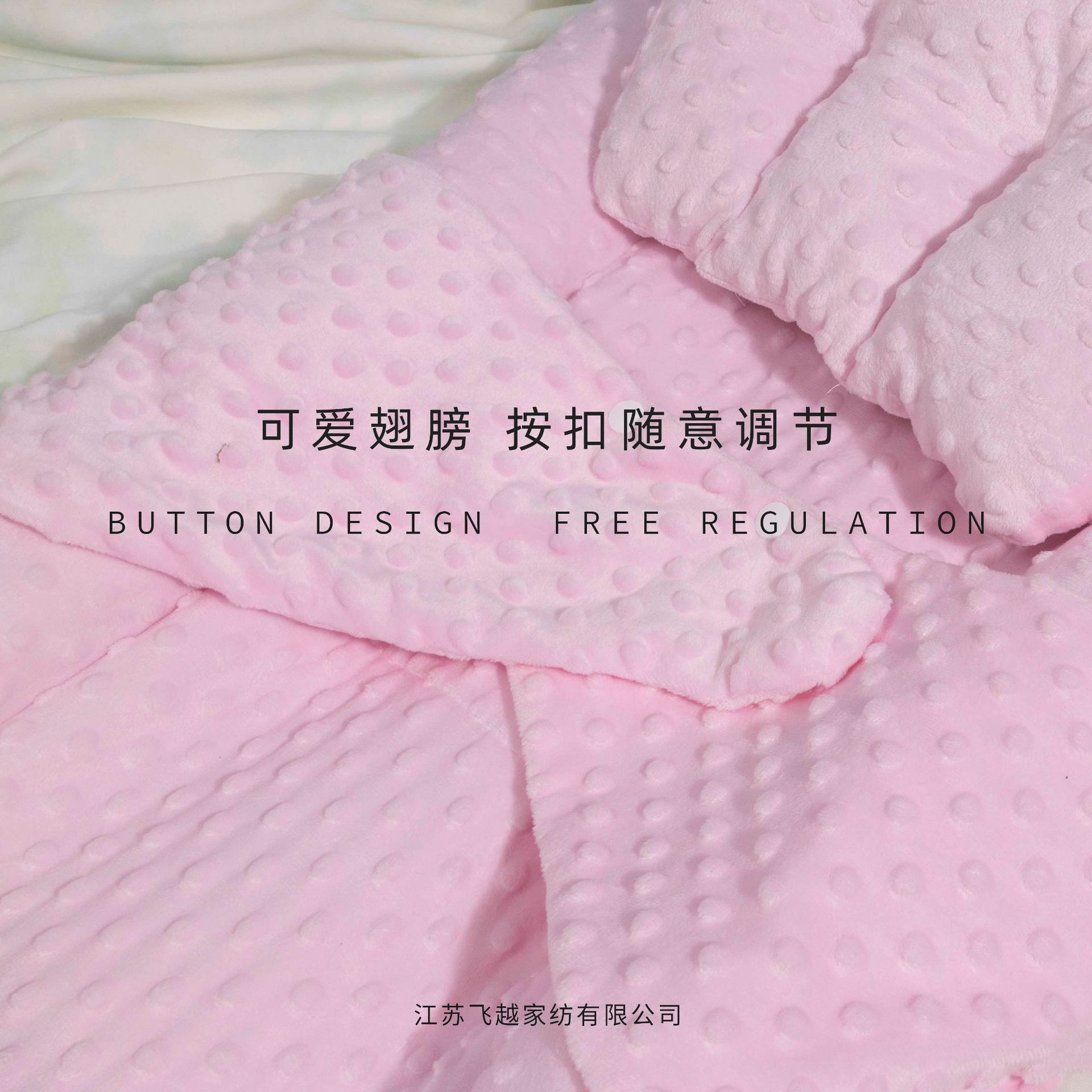 Bed-in-bed Baby Newborn Baby's Anti-startling Sleeping Bed Anti-spitting Milk Presser Anti-pressure to Lying Sleep Artifact