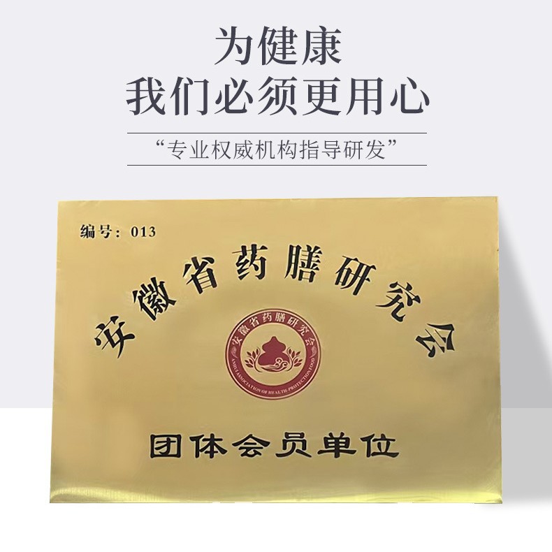 Five red powder five black pink powder early red night black grain meal replacement powder instant nutrition wholesale generation