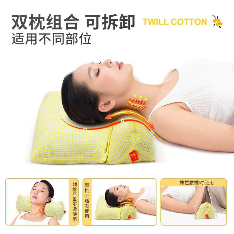 Triangle Pillow Single Buckwheat Shell Pure Cotton Rice Grain Triangle Pillow Anti-Pilling Student Household Combination Detachable Buckwheat