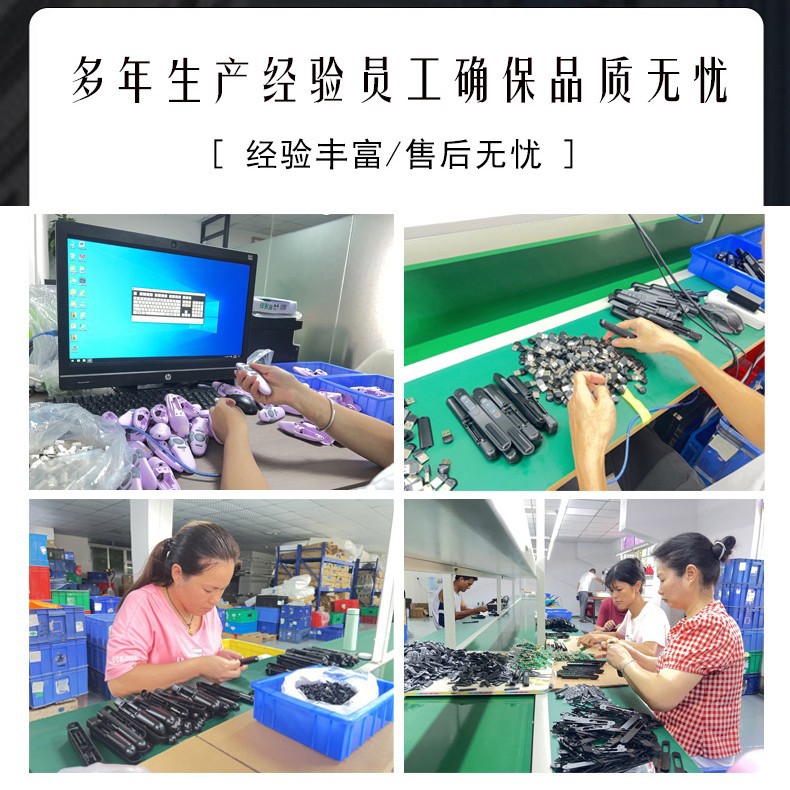 Manufacturer's Spot Direct Sales Cross-Border Supply Ppt Page Turning Pen Export 2.4g Wireless USB Multi-Function Page Turning Pen