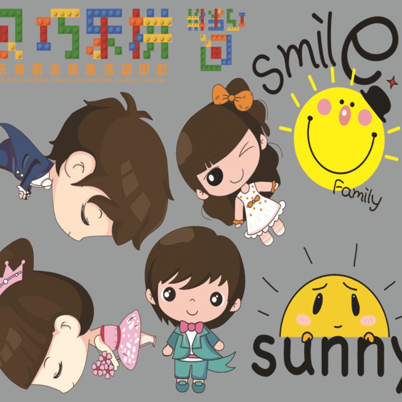 Clothes Printing/Heat Transfer Picture Clothing Printing Processing Factory/Heat Transfer Custom Heat Transfer Stickers Heat Transfer Pattern Wholesale