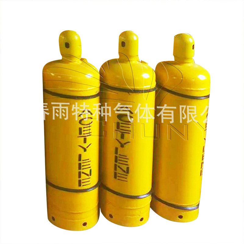 New Liquid Ammonia Liquid Ammonia Waterless Ammonia High Purity Ammonia Bottle High Purity Gas Dry Air Manufacturer Wholesale