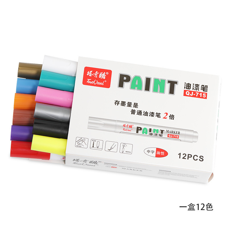 12-Colorful Non-Erasable White Paint Pen Car Tire Pen Photo Album Graffiti DIY Handmade Painting Marker Pen