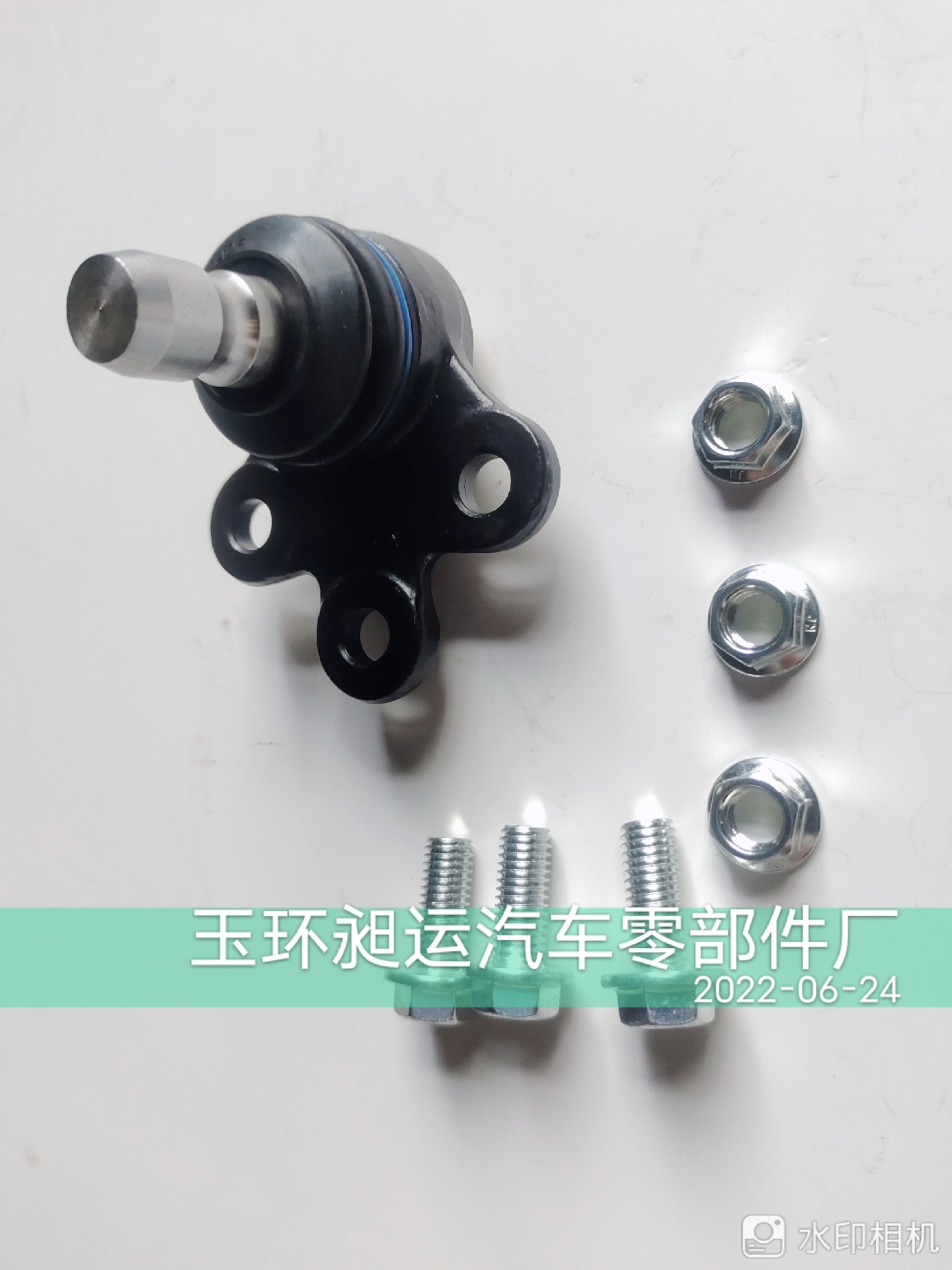 Ms50563 95017034 95907943   Swing Arm Ball Head Suspension Ball Head