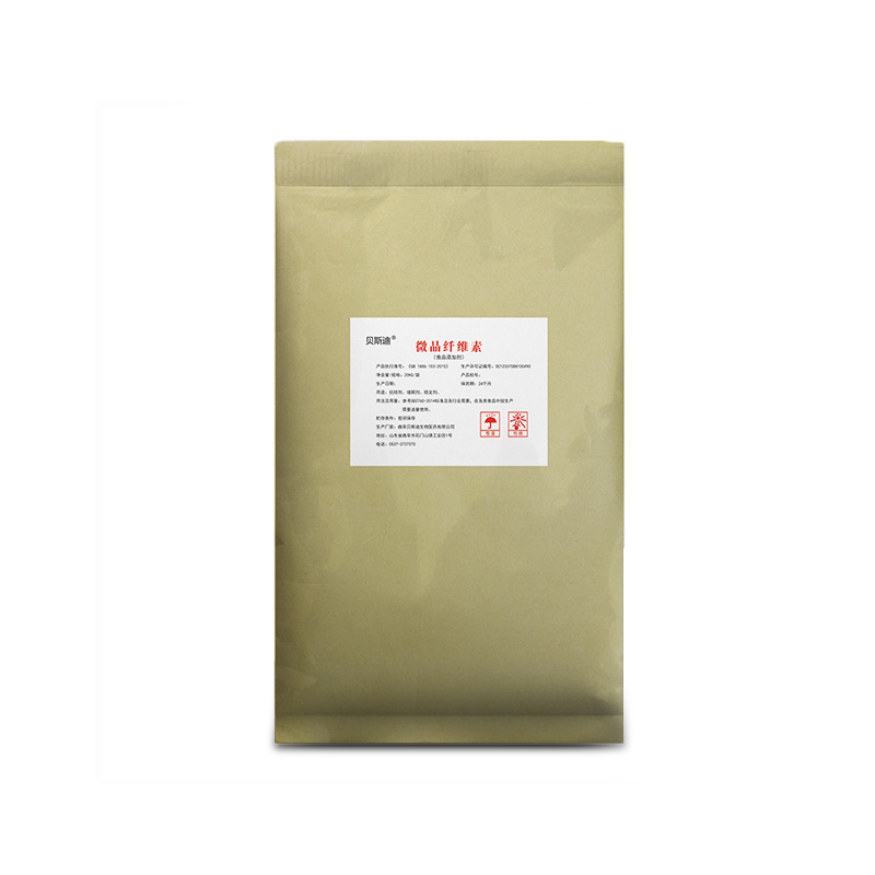 Microcrystalline Cellulose Pressing Accessories Food Grade PH 101 102 Food Grade Anti-Caking