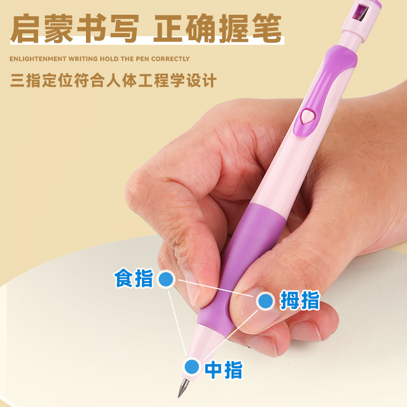 BK8240 automatic pencil is not easy to break without cutting. Baiku 2.0mm active pencil presses out the core student pencil