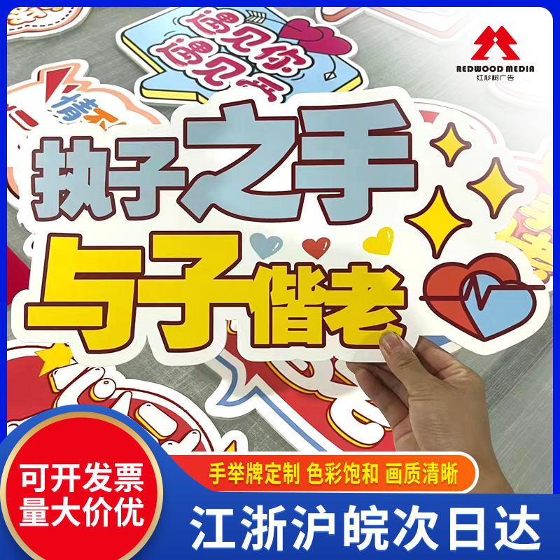 Настольный знак Kt, индивидуальная фотосъемка для командных мероприятий и рекламы