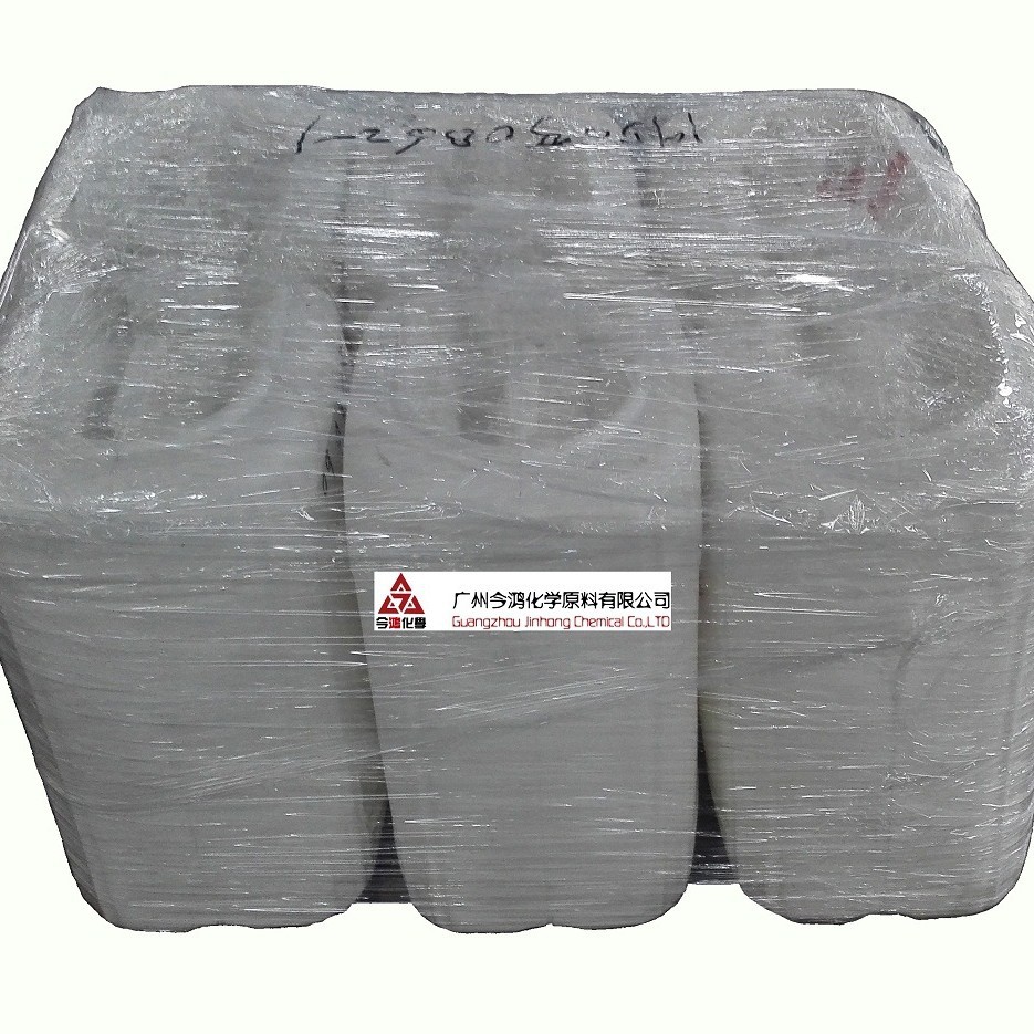 Electronic Fluoride Liquid for Cold Medium Quality/Heat Conduction