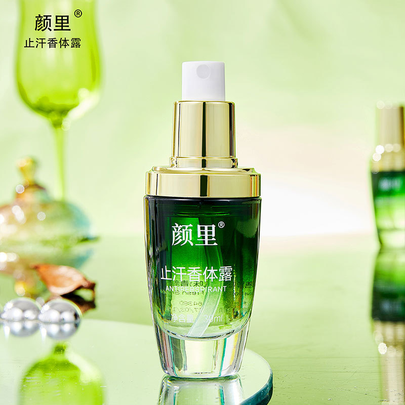 Yanli Antiperspirant Body Dew Body Odor Dew Lasting Fresh and Dry Unisex Underarm Antiperspirant Dew Spray Wholesale