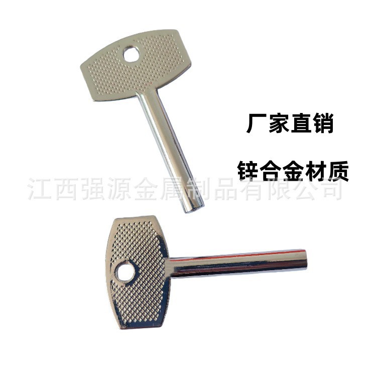 Source Manufacturer Zinc Alloy Universal Inner Triangular Screen Window Door and Window Key King Kong Mesh Window Valve Air Compressor Small Key