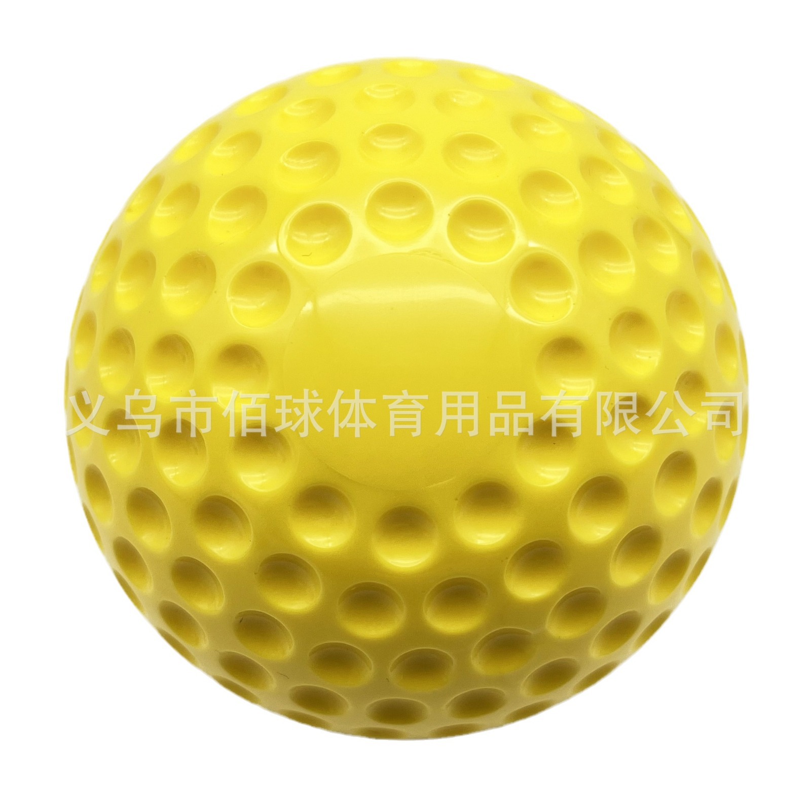 Factory supply 9 inch 12 inch PU hard yellow concave ball serving machine special machine for playing concave baseball softball
