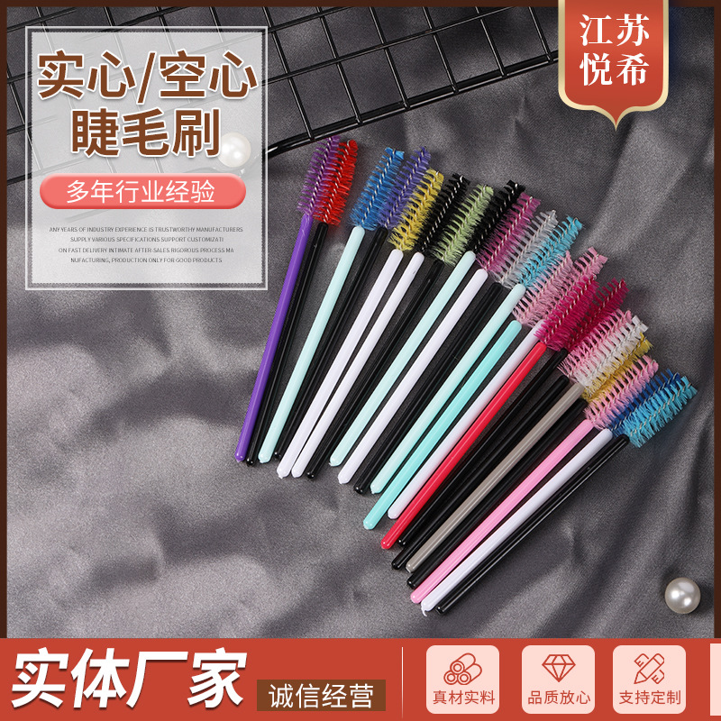 Инструменты для красоты щеточка для бровей полные характеристики полая щеточка для ресниц твердая щеточка для ресниц спиральная щеточка для ресниц щеточка для бровей