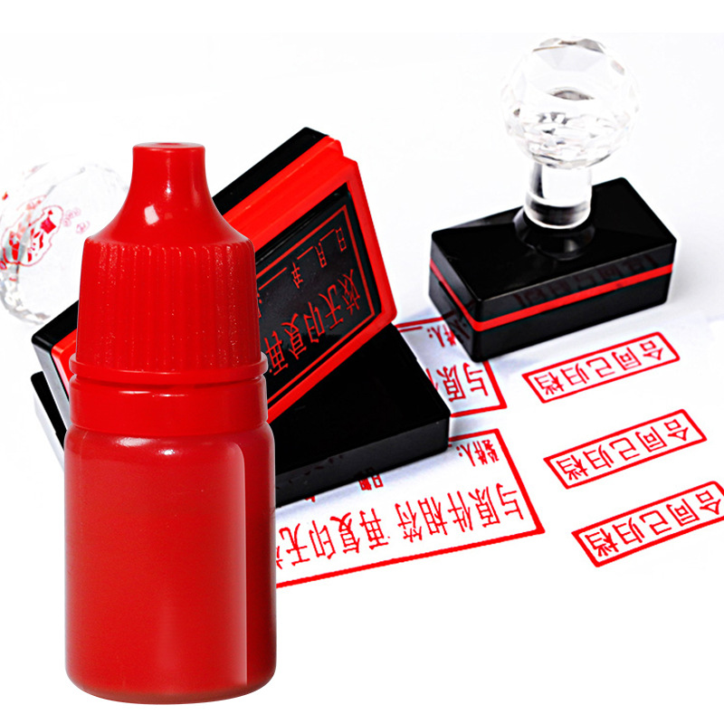 Photosensitive printing oil 3ml small branch color printing oil photosensitive seal for mini office signature seal printing oil wholesale