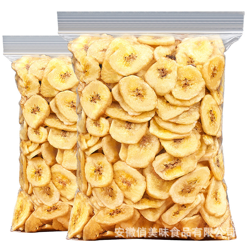 Pretty banana crisps banana dried fruit dried fruit crisps bulk snack factory wholesale generation source