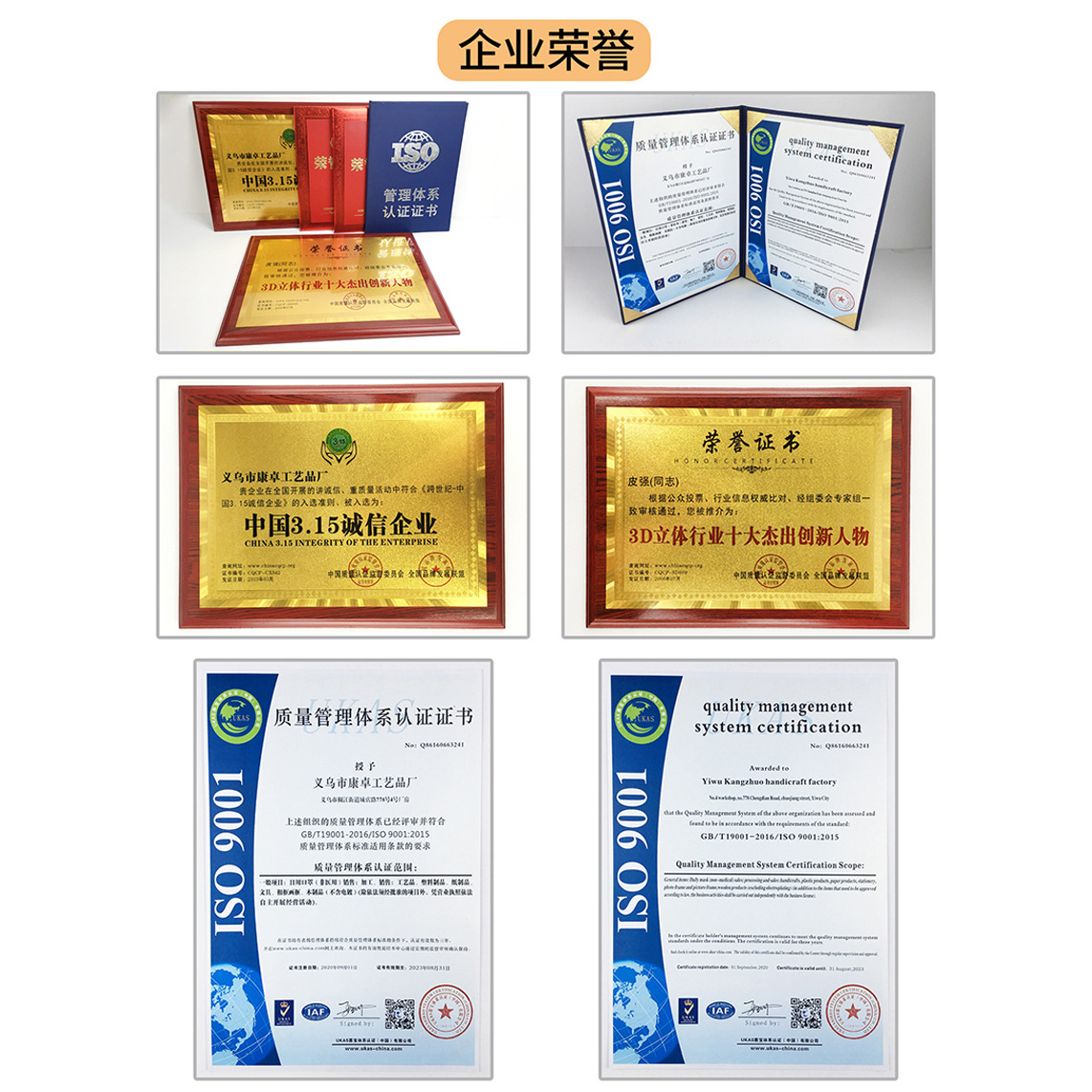 Kangzhuo Factory Customized High-Definition Naked-Eye 3D Grating Pppet Changing Stereo Grating Stereo Painting 5D Dynamic Changing Painting