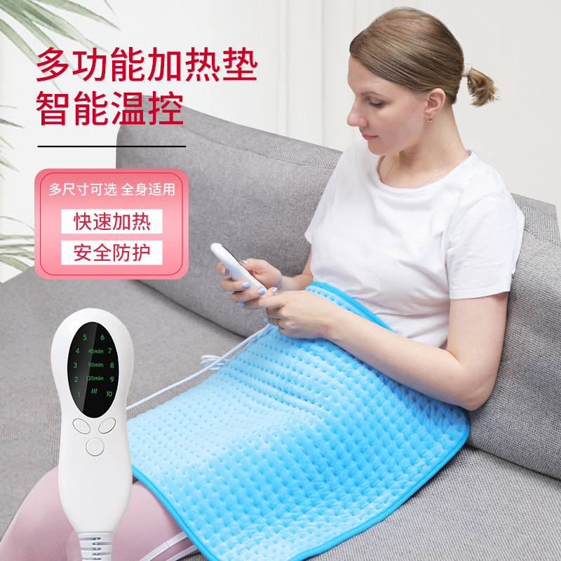 Cross-border small electric blanket heating pad high temperature hot compress heating pad Heatingpad multifunctional body warming blanket heating pad