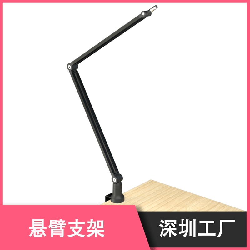 Настольный консольный кронштейн кабель скрытый микрофонный кронштейн микрофонный консольный кронштейн мобильный телефон планшет живое вещание кронштейн