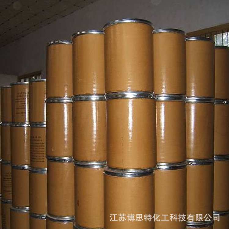 Methane Sodium Taurine 20277-69-4 Organic Compound Aids Are Available for Samples