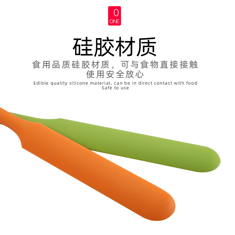 small size silicone long spatula flour small spatula integrated jam small spatula butter scraping cake baking utensils