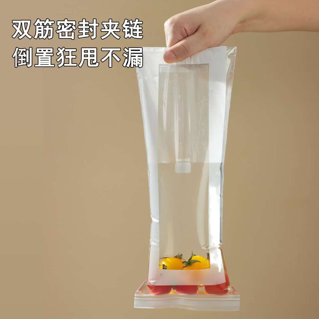 Thickened Resealable Food-Grade Storage Bags for Home Kitchen Refrigerator Storage and Organization