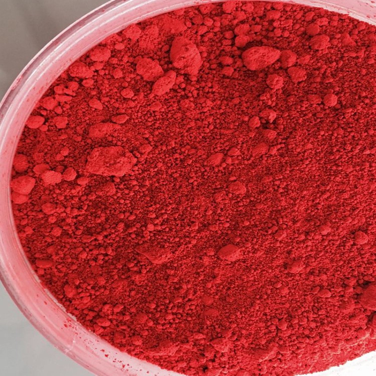 Imported toner D & C red 21 cosmetic grade over-inspection toner CI45380:3