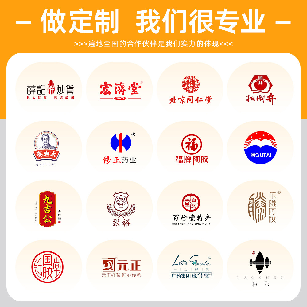 Tinplate Cans Customized Protein Powder Milk Powder Cans Metal Sealed Health Care General Food Grade Packaging Tinplate Cans