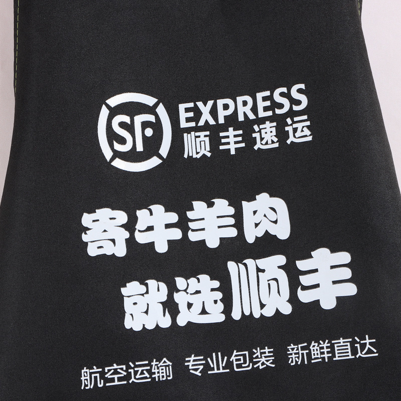 Waterproof washable non-woven fabric adult apron manufacturers custom advertising anti-fouling kitchen apron custom printed LOGO