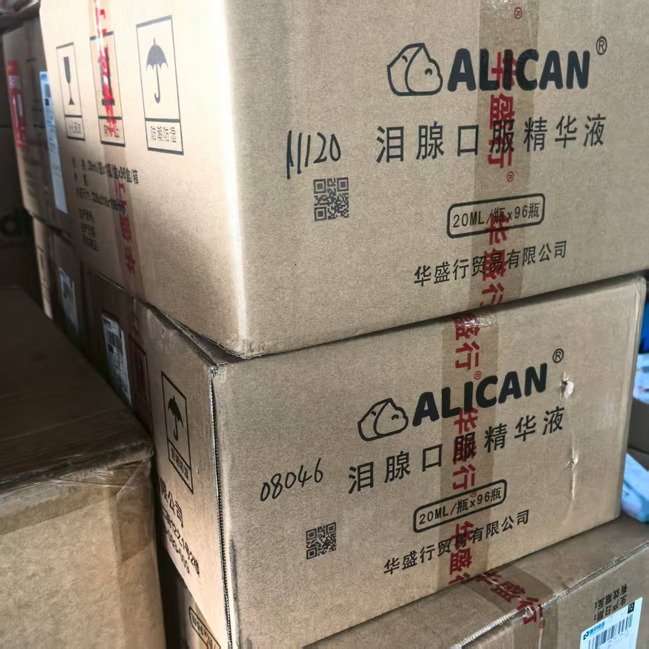 Alican Tear Stain Solution, Tear Stain Oral Solution, Tear Gland Oral Solution for Pets, Dogs, Cats, Bichon, Teddy, Universal for Tear Stains