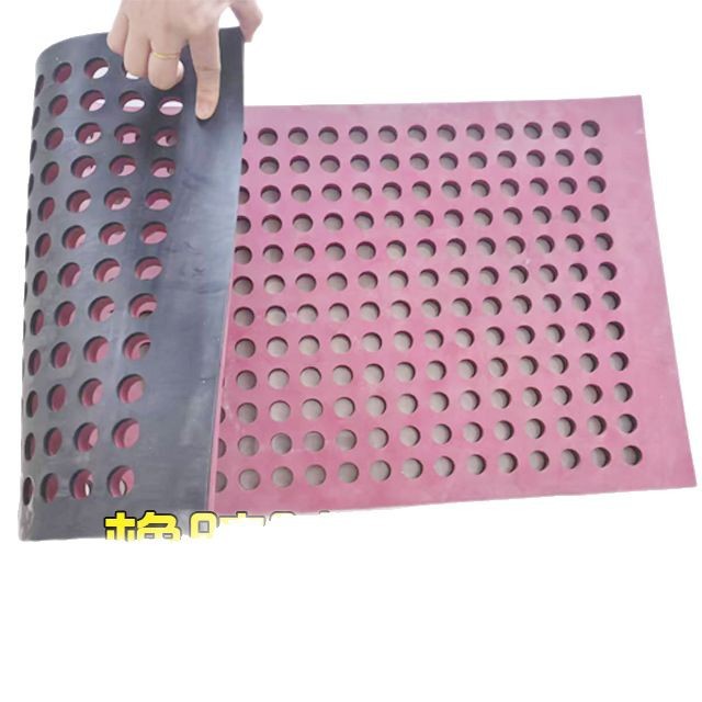 Long Life High Elasticity Nano New Material Anti-Blocking Sieve Rubber Sieve Rubber Anti-Blocking Sieve