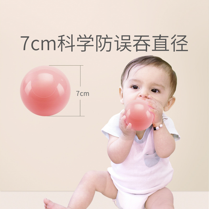 Ocean Ball Manufacturer Wholesale 7cm Thickeneded Wave Ball Environmentally Friendly Chewable Naughty Castle Kidsren's Paradise Ball