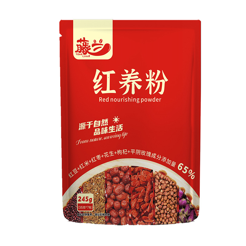 In stock red powder independent packaging 245g 7 small bags meal replacement rattan blue red powder delivery light food meal replacement