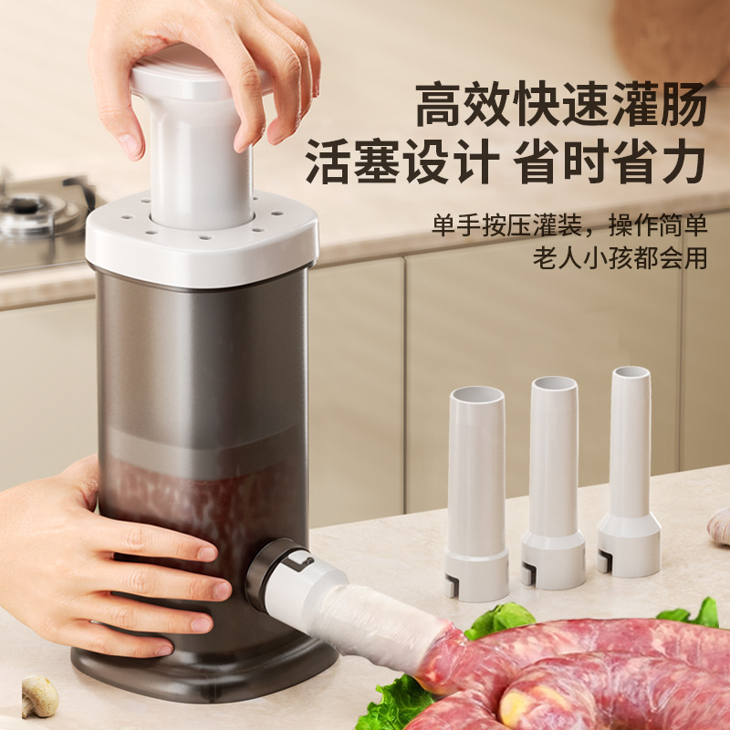 Manual Press-Type Sausage Maker for Home Use, High-Efficiency Large-Capacity Sausage Making Tool