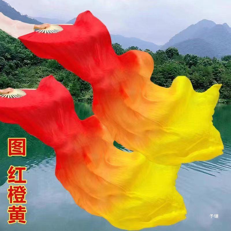 Танцевальный веер, длинный толстый веер, трехцветный градиент, огненный веер, копия веера для живота