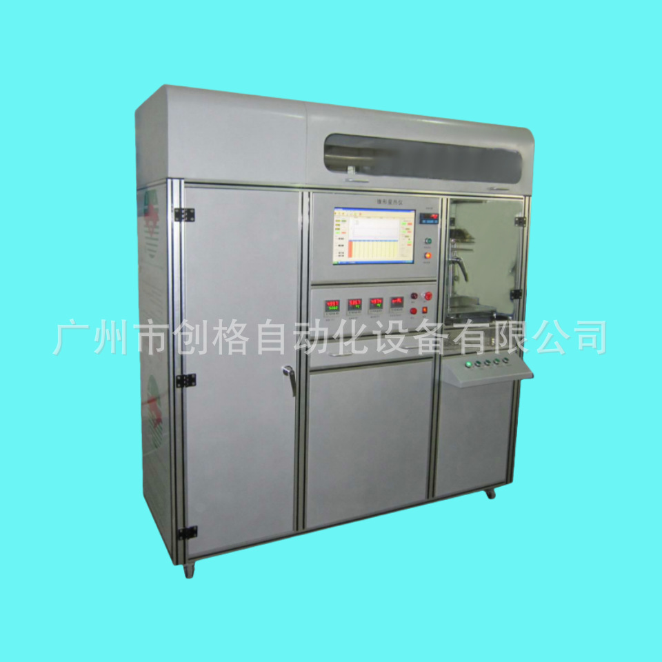 Устройство для испытания скорости выделения тепла строительных материалов Конусный калориметр