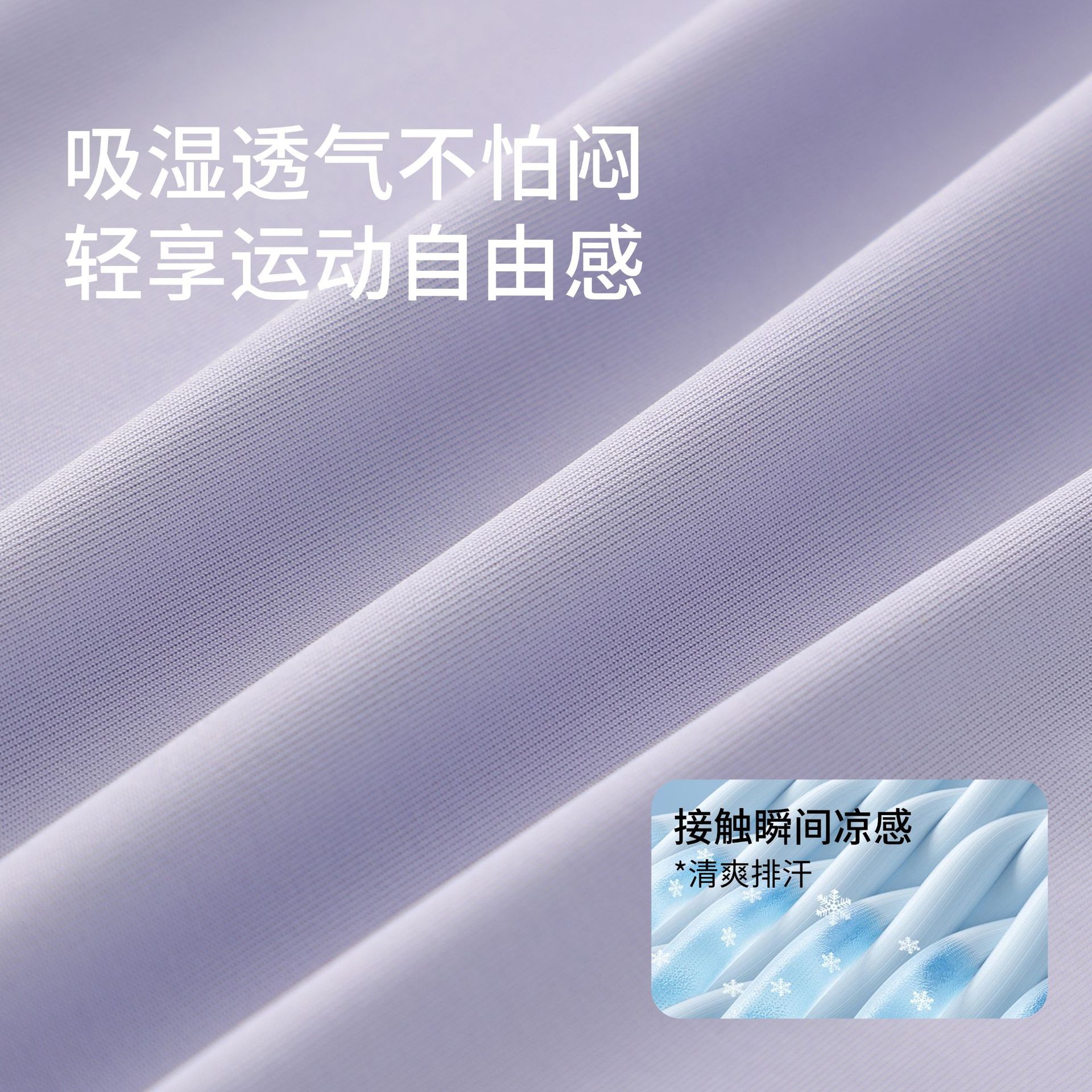 Girls' Ice Silk Sports Shorts Outer Pants Skirt Summer Children's Summer Quick-drying Pants Thin Girls' Big Children's Culottes