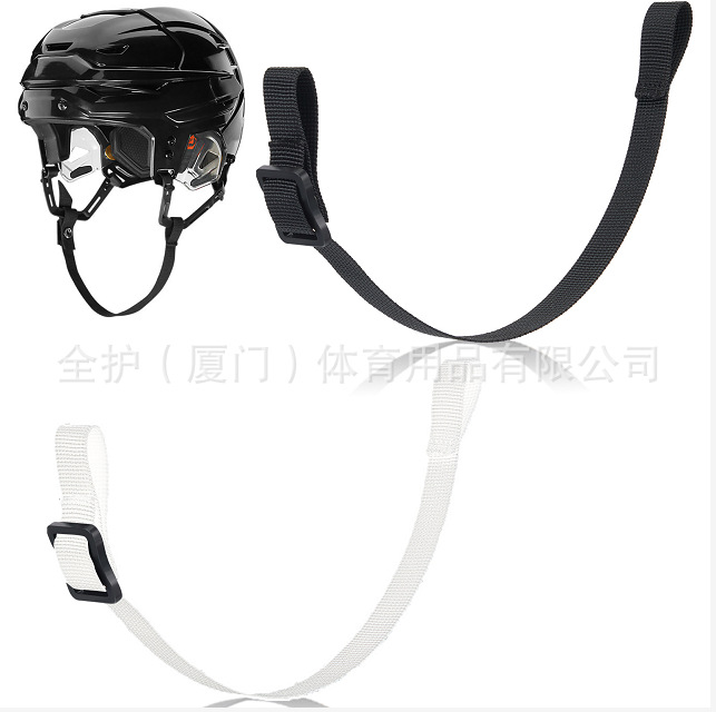 Кросс-бордерный хоккейный шлем, аксессуары для подбородка, подходят для укрепления без деформации