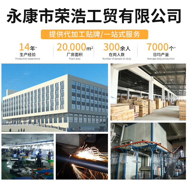 Outdoor Camping Chair, Camping Folding Bed, Portable Multi-Functional Sunshade, Fishing, Office, Home, Marching Chair, Recliner