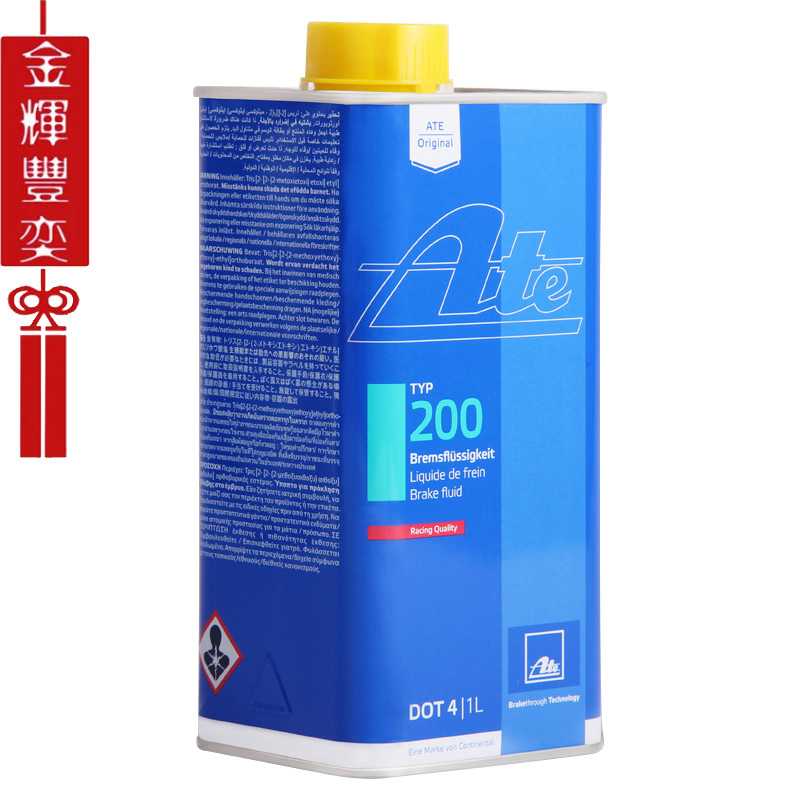 German-made ATE brake fluid DOT4 TYP200 competitive high performance 280 ℃