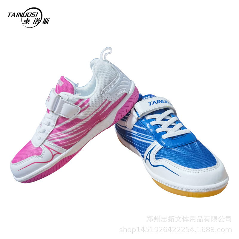 Tns Tns Table Tennis Shoes Tns Kidsren's Table Tennis Shoes Kidsren's Velcro Table Tennis Shoes