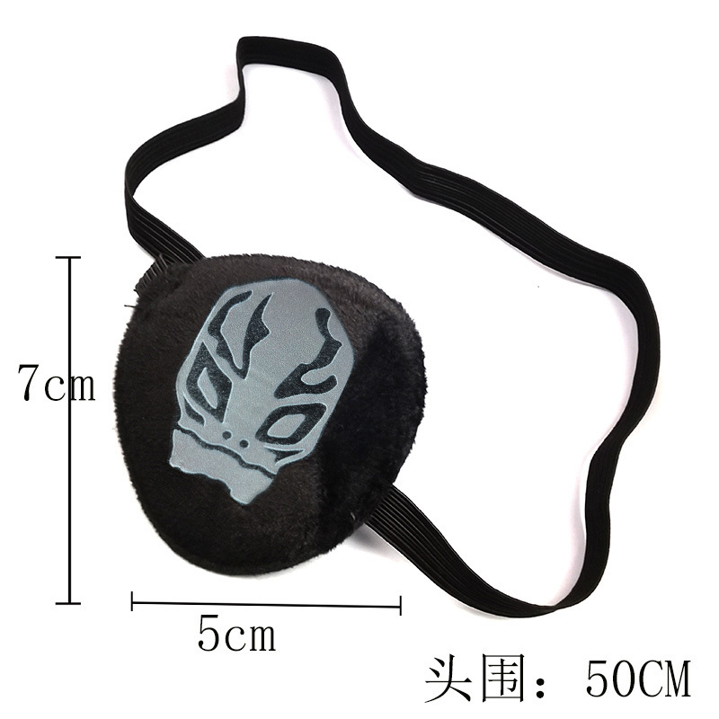 Family Teacher Cos Eye Mask Curom's Skeleton Six-Way Jewelry Animation Clothing Peripherals