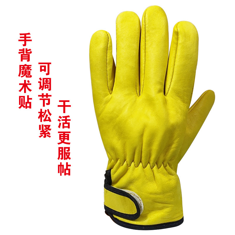 Pure Goatskin Welding Argon Arc Welding Soft Wear-Resistant Breathable Anti-Scalding Heat Insulation Welder Maintenance Machinery Outdoor Work Heat Insulation