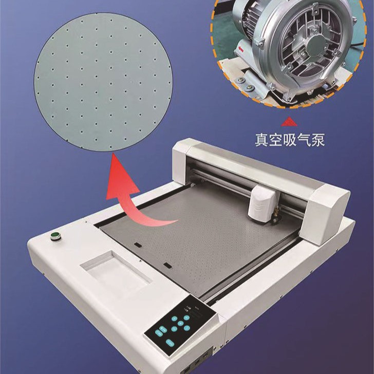 Flat Lettering Machine Printed Rear Graphic Label Cartoon Paper Patrol Cutting Crystal Label Digital Film Cutting Machine Discount Promotion