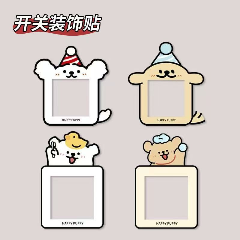 Милые наклейки для выключателей, самоклеящиеся декоративные наклейки для защиты от пыли