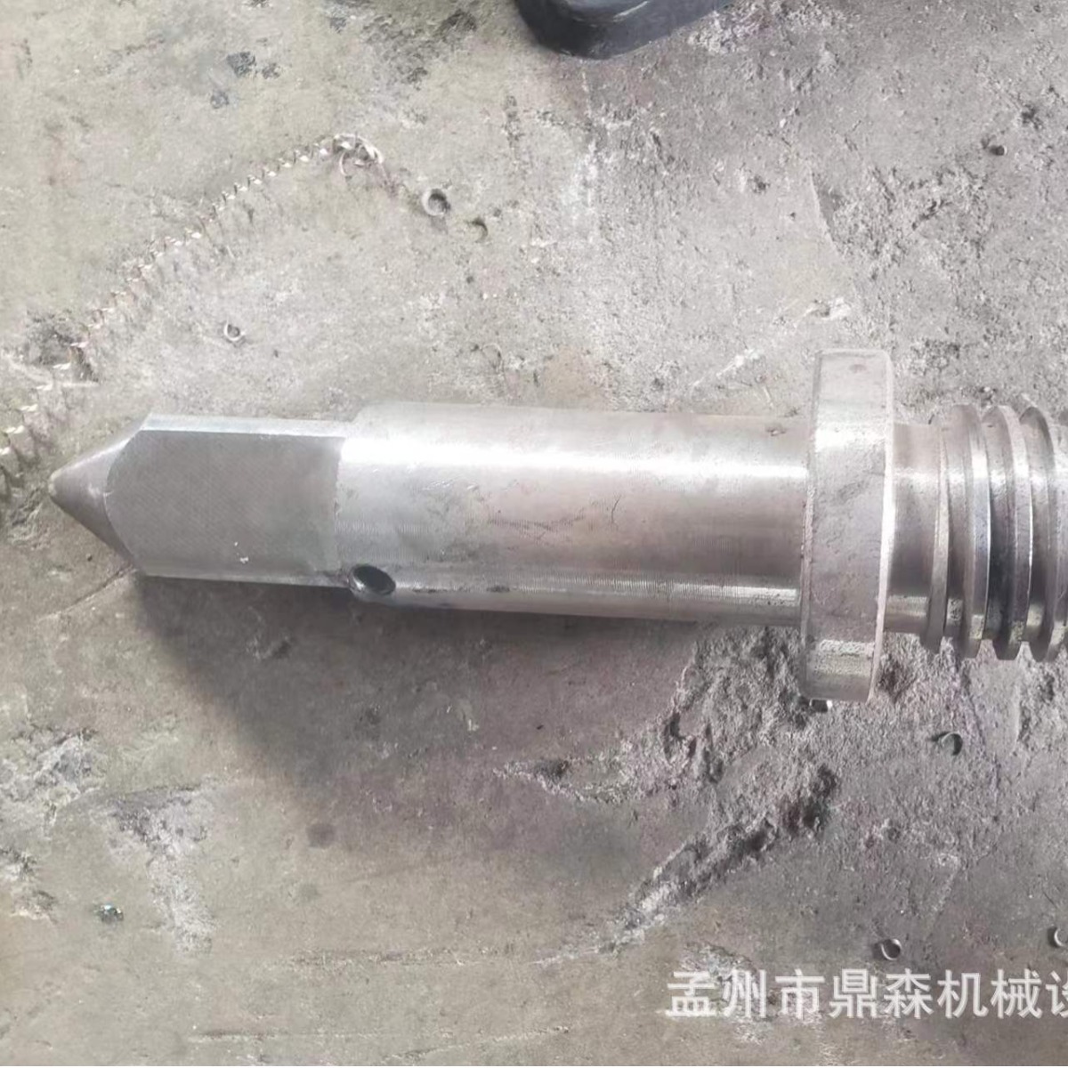 Fittings for Burnt ----- Stove Door Top Rod Screw Holder