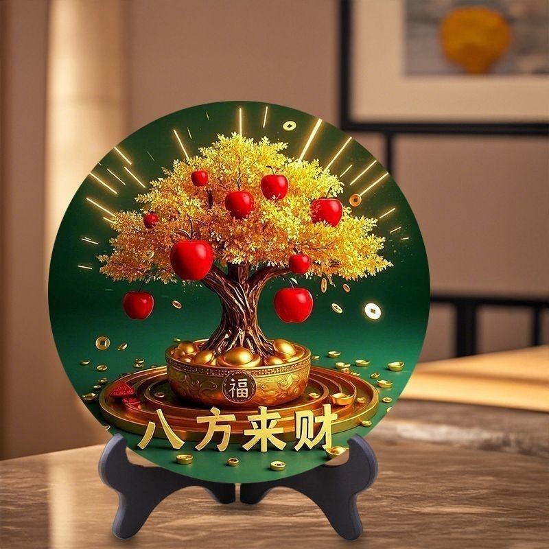 Bring in Wealth and Treasure, Place It in the Living Room, Money Tree, Wine Cabinet, Decoration, Entrance Hall, Money Tree, Opening Housewarming Gift Gg