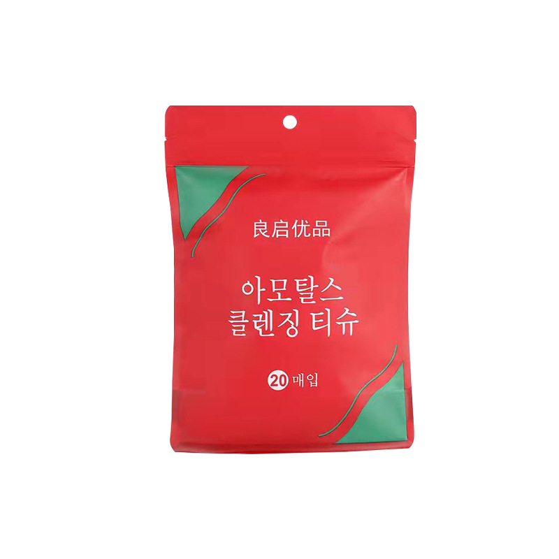 Liangqi Youpin Compressed Towel Factory Travel Pack Disposable Face Washing Towel Portable Pure Cotton Thickened Cleansing Small Square Towel