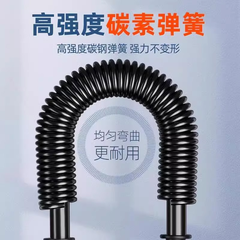 Arm Strength Device Whole Body Muscle Exercise Arm Strength Fitness Equipment Household Electroplated Grip Strength Device Children Adult Arm Bars