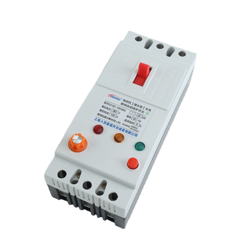 Dz15D Series Motor Phase Loss Protection Switch Series Submersible Pump Three-Phase Motor Protector