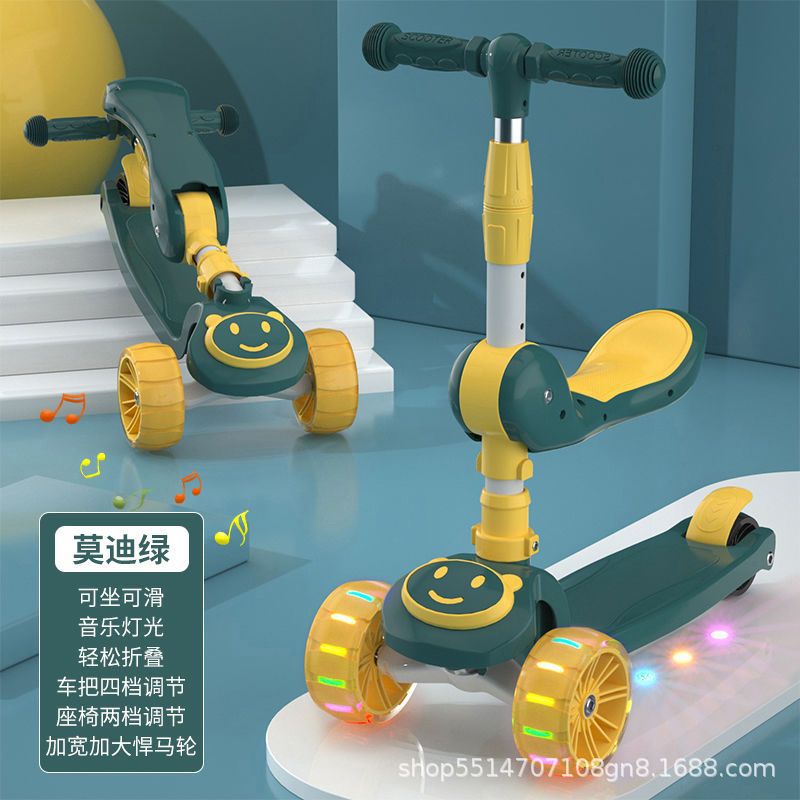 Children with scooter can sit and ride 1-2-34567 years old men and women three-in-one baby children sliding walking baby